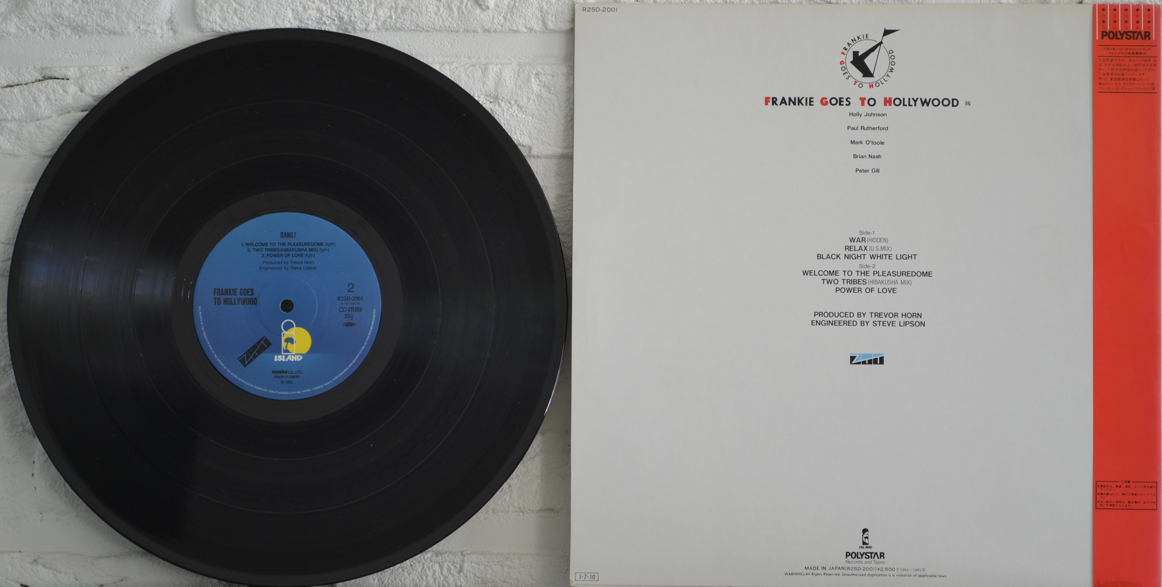 Bang, Japan EP